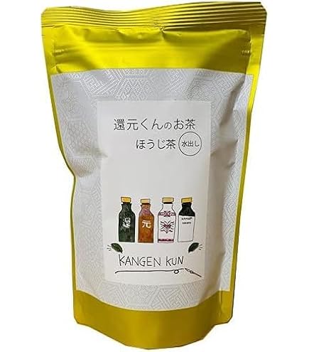 Amazon｜正規代理店【還元くん4 ほうじ茶・起電用セラミック付き】 還